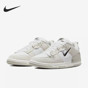 LOW DUNK DISRUPT 2男女运动板鞋 101 Nike DH4402 耐克正品