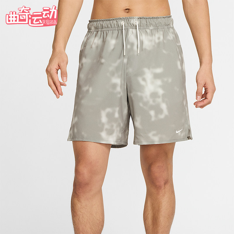 Nike/耐克正品Dri-FIT男士运动扎染休闲时尚透气短裤HM9679-133,运动服/休闲服装,运动中长裤／短裤,淘宝优惠券,粉丝福利购,淘宝优惠卷