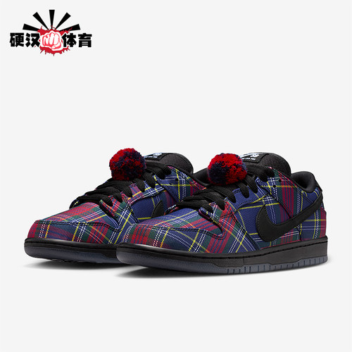 Nike/耐克正品2025冬季款男士日常低帮系带时尚板鞋II1493-600