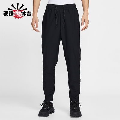 Nike/耐克正品2026春季款男士日常束脚刺绣运动长裤IF1405-010