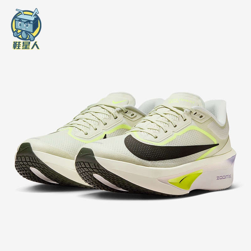 Nike/耐克正品Zoom Fly 6男士减震低帮系带耐磨跑步鞋FN8454-004,运动鞋new,跑步鞋,淘宝优惠券,粉丝福利购,淘宝优惠卷