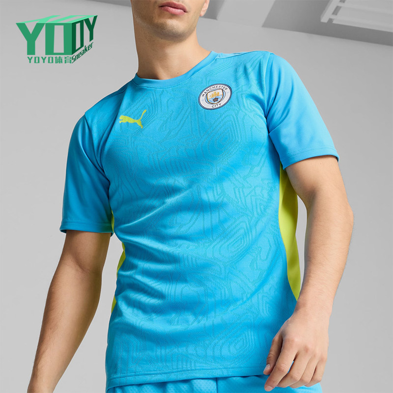 Puma/彪马正品男士品牌logo时尚圆领短袖足球T恤777521-11