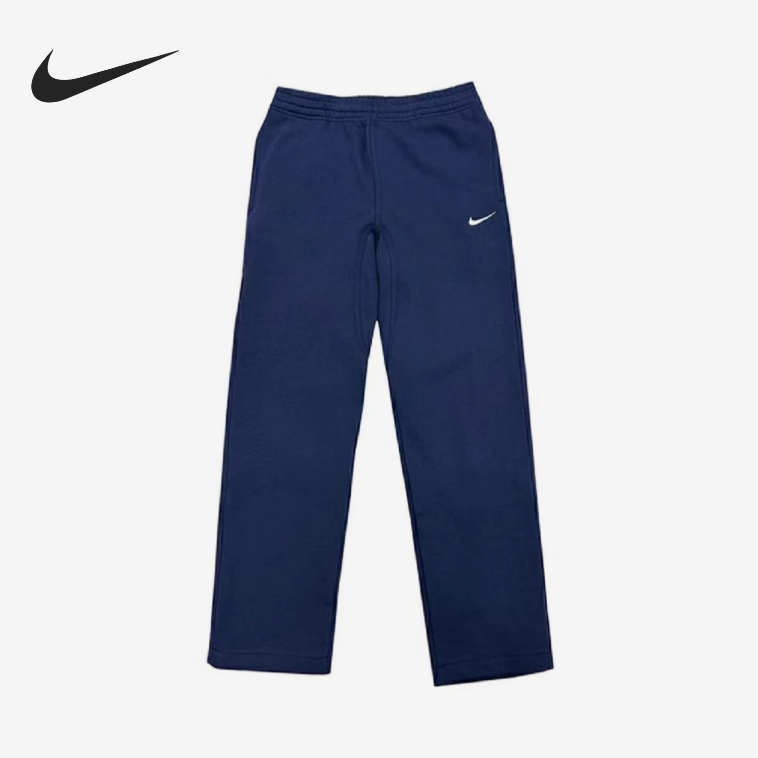 Nike/耐克正品2024新款男士运动宽松简约直筒裤623455-410