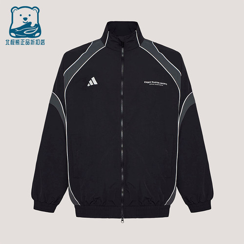 Adidas/阿迪达斯正品BL WOV JKT男士拉链日常休闲宽松外套IB6980