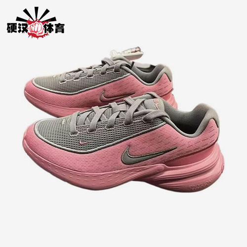 Nike/耐克正品Uplift SC GS女子大童经典跑步鞋IF1749-602