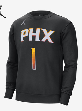 Nike/耐克正品春季新款男子休闲运动套头长袖卫衣 DX7889-010