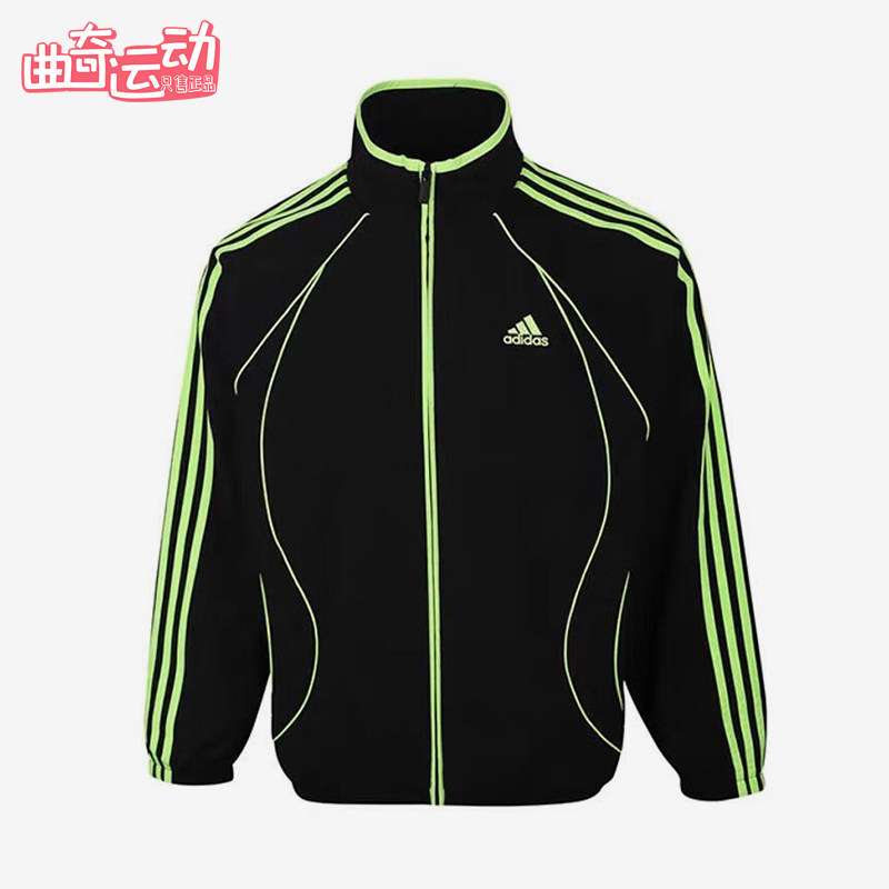 Adidas/阿迪达斯正品达斯夹克儿童黑荧光绿经典夹克外套KE5138