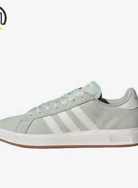 Adidas/阿迪达斯正品GrandCourtBase0sGrandCourt经典板鞋IH1685