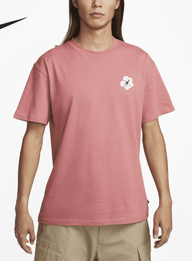 Nike/耐克正品新款男子休闲透气运动圆领短袖T恤DX9463-655