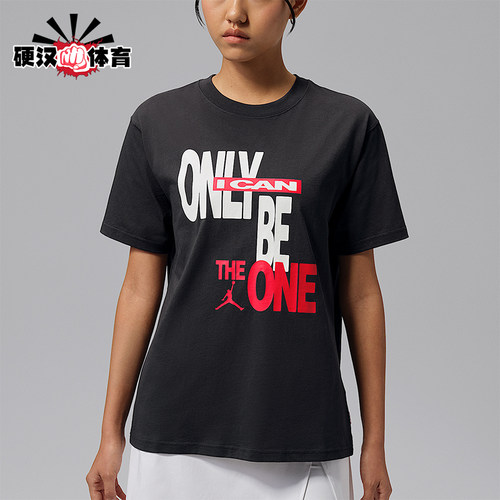 Nike/耐克正品Jordan Sport Dri-FIT女士短袖T恤IX0373-045