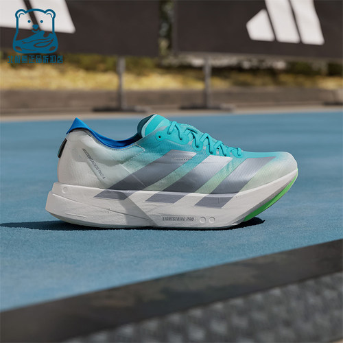 Adidas/阿迪达斯正品ADIZEROADIOSPRO4新款经典男鞋跑步鞋JS2579