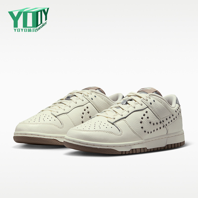 Nike/耐克正品DUNK LOW女士经典耐穿低帮运动休闲板鞋IU3488-133