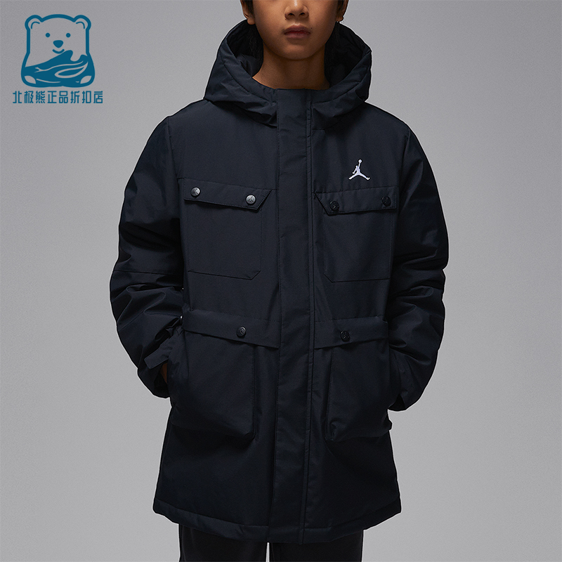 Nike/耐克正品JORDAN大童连帽中长款保暖运动羽绒服IQ9987-010