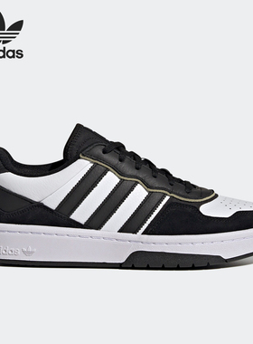 Adidas/阿迪达斯正品COURTIC三叶草男女款经典运动板鞋JS3034