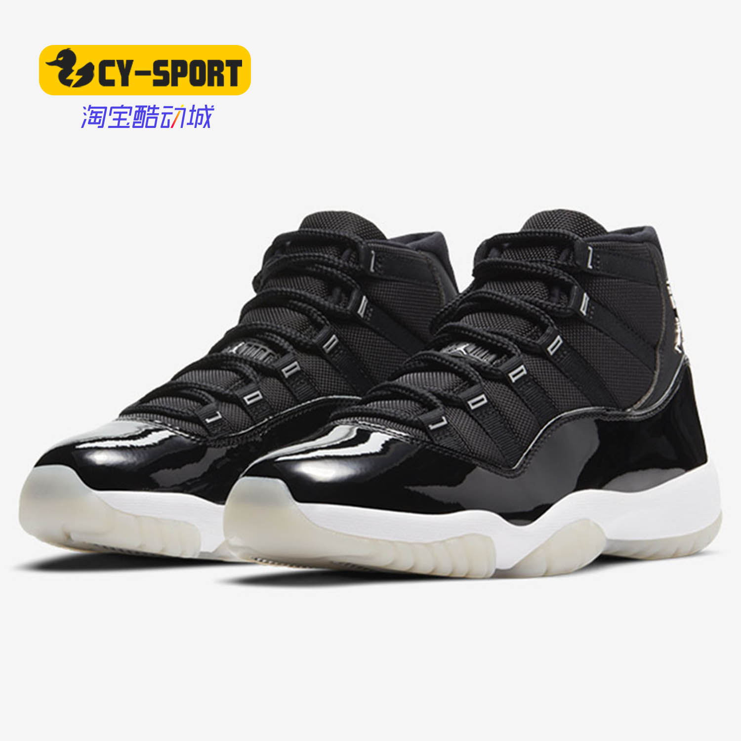 Nike/耐克正品新款Air Jordan 11黑银大魔王女子篮球鞋AR0715-011