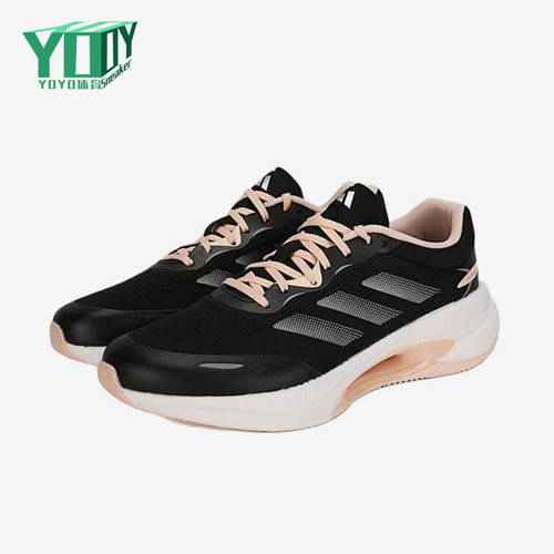Adidas/阿迪达斯正品VELOSTAR新款女黑粉色经典低帮跑步鞋KH5344