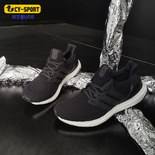 阿迪达斯UltraBOOST男女跑步鞋