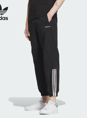 Adidas/阿迪达斯正品秋季新款男子时尚梭织运动长裤IU4803