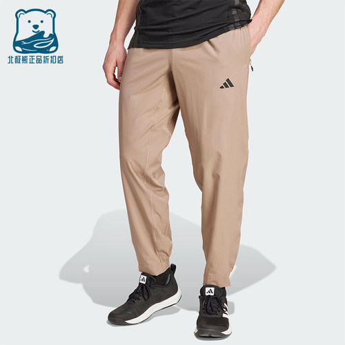 Adidas/阿迪达斯正品TR-ES WOVEN PT男士健身运动透气长裤JW2481
