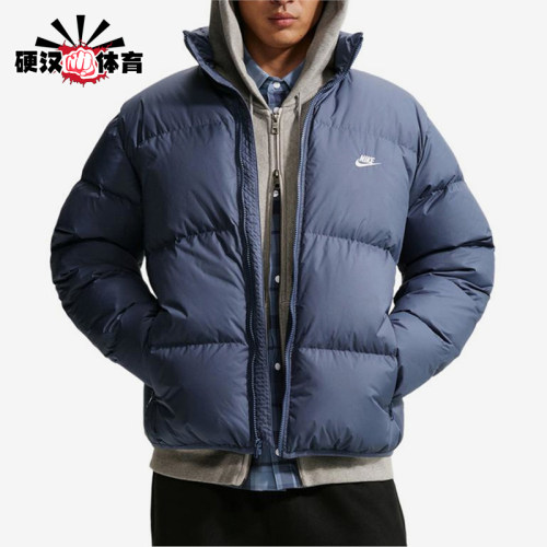 Nike/耐克正品2026年男士休闲短款轻便立领羽绒服IB2976-491