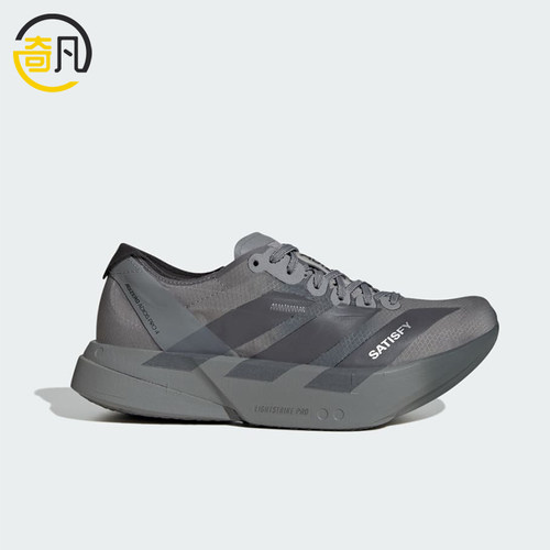 Adidas/阿迪达斯正品男士经典低帮耐磨回弹运动跑步鞋KH8439