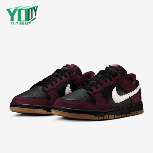 Nike/耐克正品Dunk Low女士系带低帮轻盈休闲运动板鞋HM9658-600