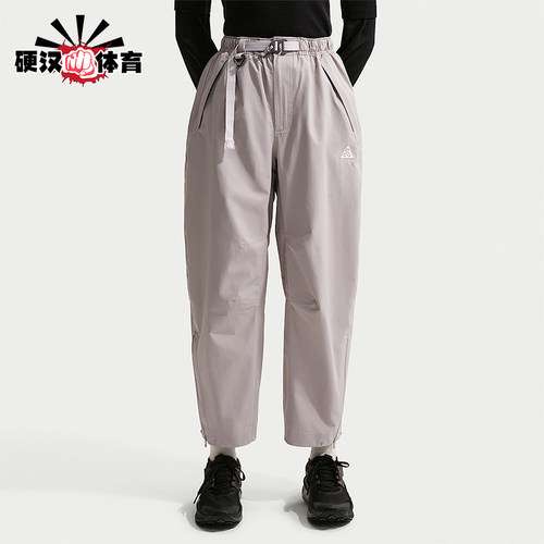 Nike/耐克正品ACG Morpho男士硬壳经典运动九分冲锋裤IF0910-009