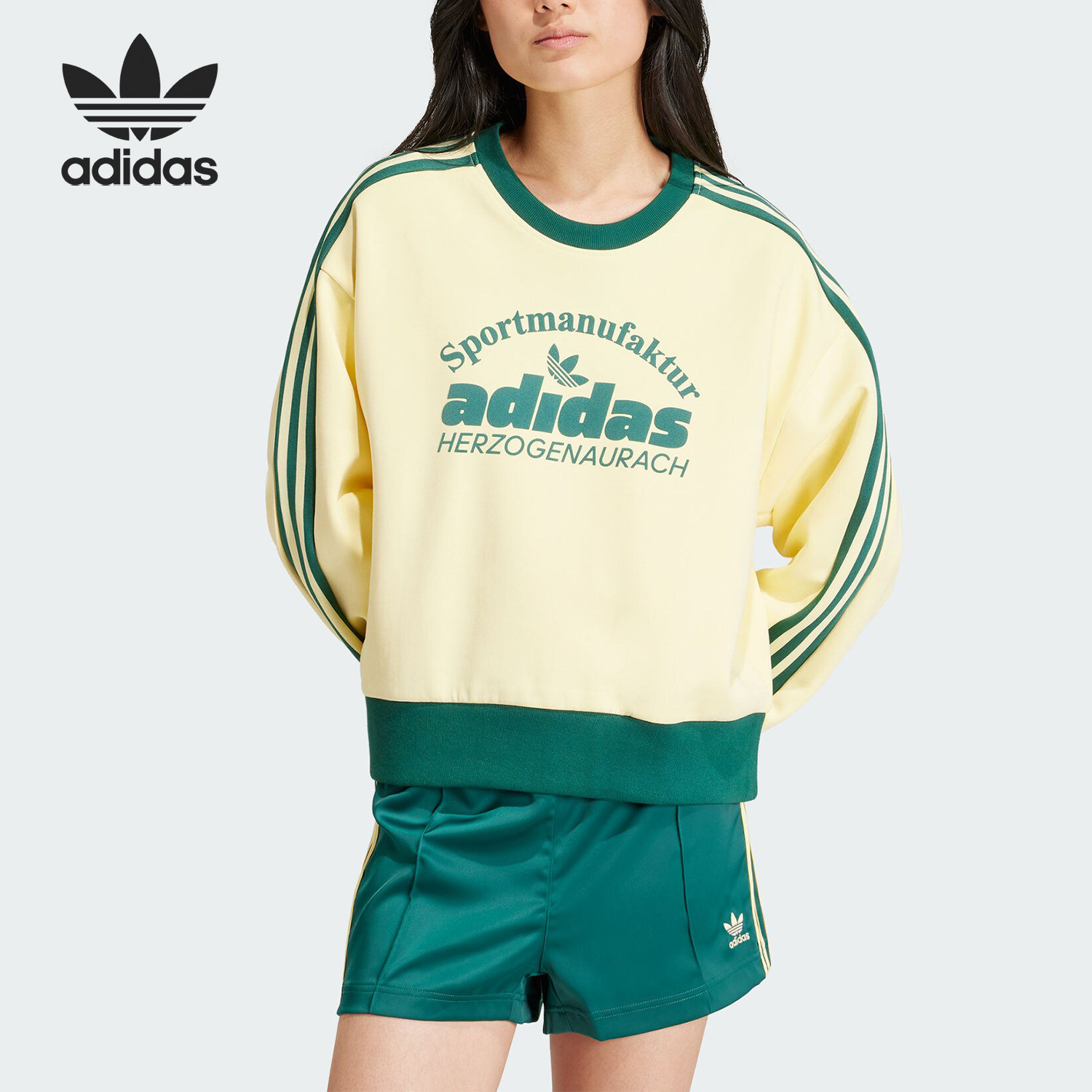 Adidas/阿迪达斯正品三叶草女士运动宽松圆领套头卫衣IS0373