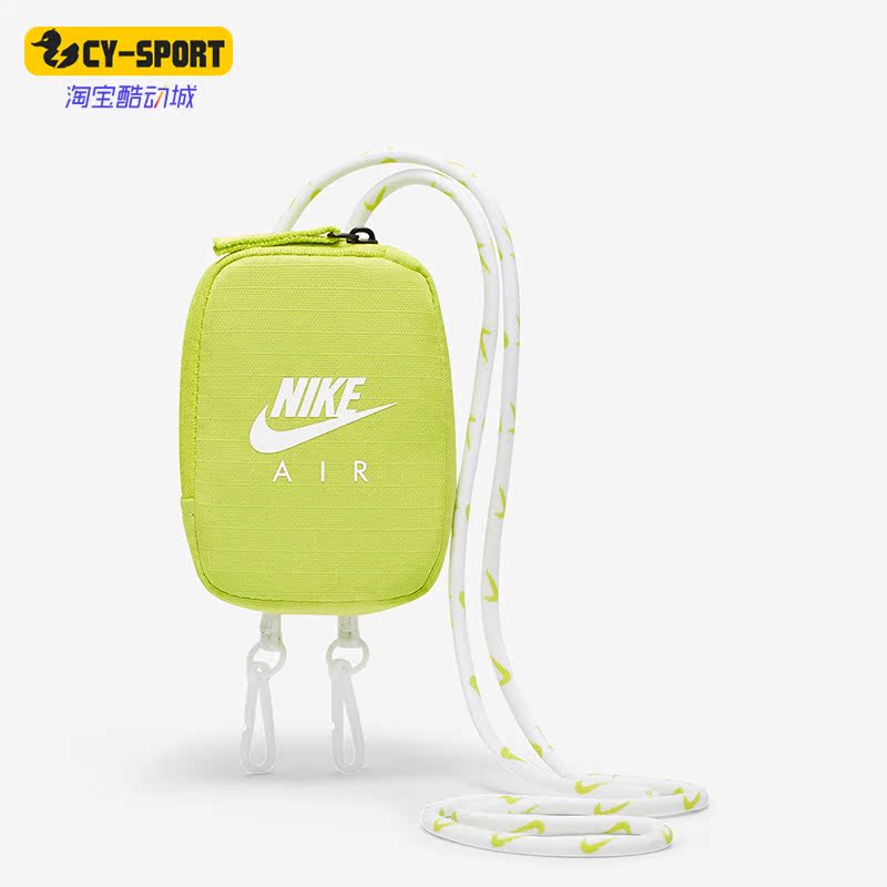 Nike/耐克正品新款男女运动便携收纳迷你休闲包 DV4223-903