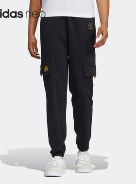 Adidas/阿迪达斯正品neo W UTIL PANTS2女子束脚运动裤HN2340