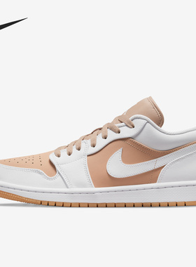 Nike/耐克 正品夏季男子新款时尚运动健身低帮板鞋DN6999-100