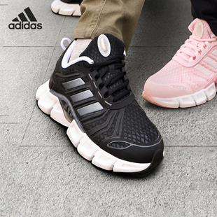 清风儿童运动休闲鞋 Adidas CLIMACOOL GZ4020 阿迪达斯正品