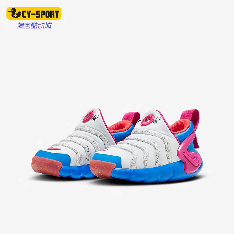 Nike/耐克正品新款婴童舒适一脚蹬运动鞋FB9099-400