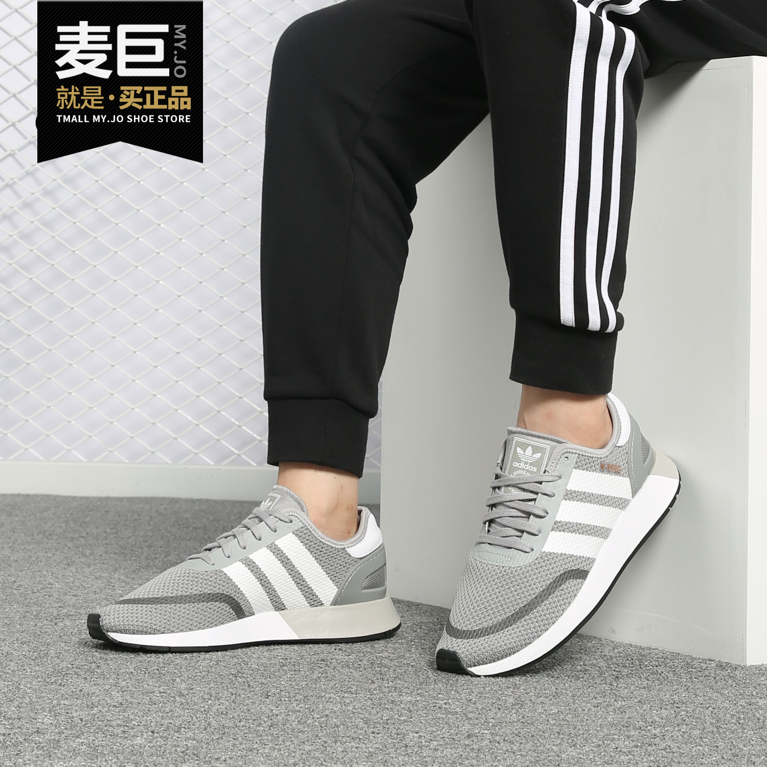 男运动休闲鞋Adidas/阿迪达斯