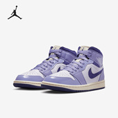 耐克正品 DZ3745 AIR Nike AJ1女士篮球鞋 JORDAN Mid 500