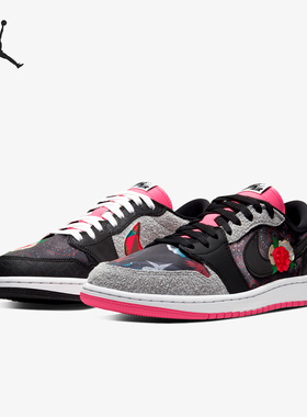Nike/耐克 正品JORDAN男士花卉中国年百家衣篮球鞋CW0418-006