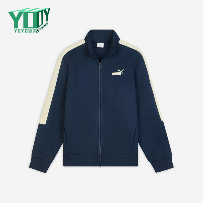 Puma/彪马正品2025 男士户外拼接立领针织运动拉链外套693525-14