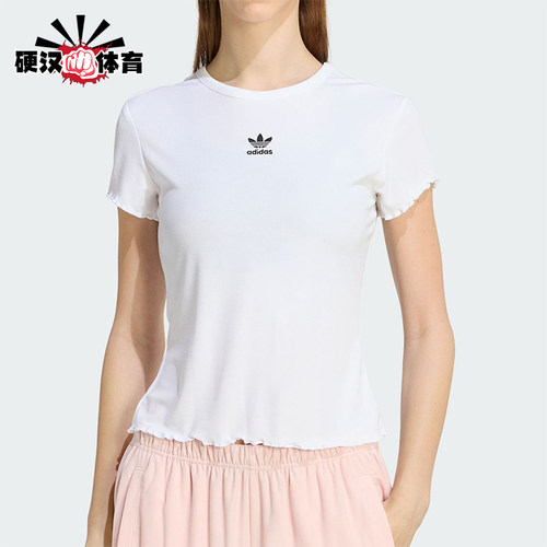 Adidas/阿迪达斯正品三叶草女士时尚经典修身短款日常T恤KE1107