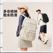 李宁正品 运动生活系列男女简约多口袋大容量防泼水双肩包ABSV397