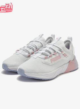 Puma/彪马正品2025夏季款小童日常耐磨减震透气运动鞋405476-02