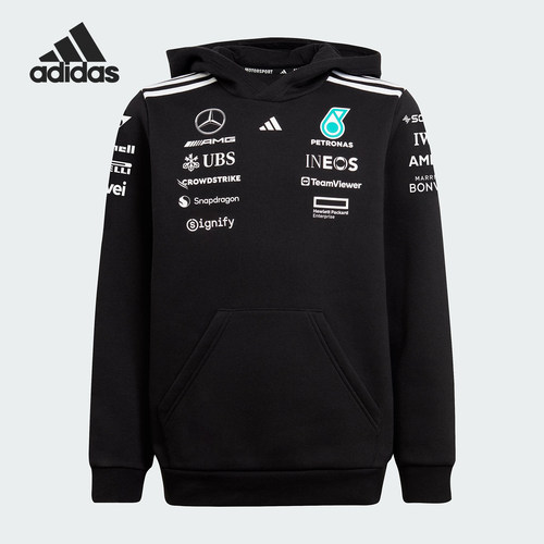 Adidas/阿迪达斯正品2025新款大童宽松户外连帽卫衣JX0683