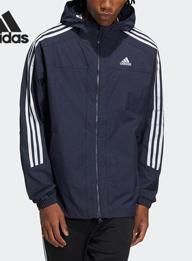 Adidas/阿迪达斯正品新款男子运动梭织连帽夹克外套HC9956