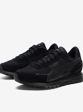 Puma/彪马正品复古轻便男女耐磨透气运动时尚休闲鞋397377-04