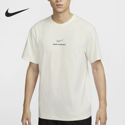 Nike/耐克男士简约圆领短袖