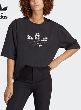 Adidas/阿迪达斯正品三叶草夏季新款女子休闲短袖T恤IC5145