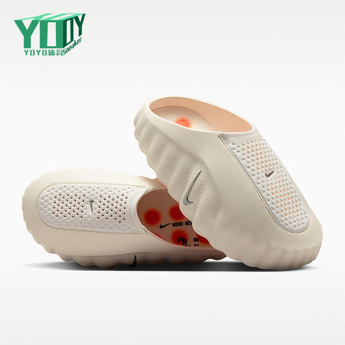 Nike/耐克正品Mind 001女士时尚休闲舒适包头拖鞋HQ4309-100