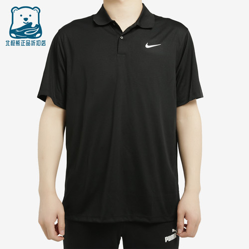 Nike/耐克正品新款男高尔夫纯色合身直筒Polo衫BV0355-010
