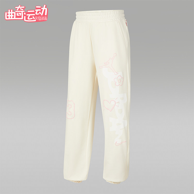 Nike/耐克正品JORDAN大童运动时尚印花多口袋休闲长裤IW2073-110,童装/婴儿装/亲子装,裤子,淘宝优惠券,粉丝福利购,淘宝优惠卷