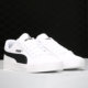 彪马正品 Smash Vulc Puma 黑白皮质复古男女运动休闲板鞋 359622
