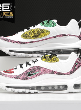 Nike/耐克正品当季新款AIR MAX 98 PRM女子运动跑步鞋 BV1978